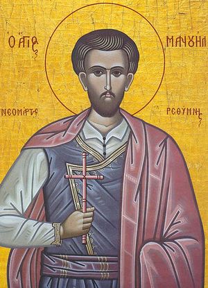 Святой мученик Мануил Критский