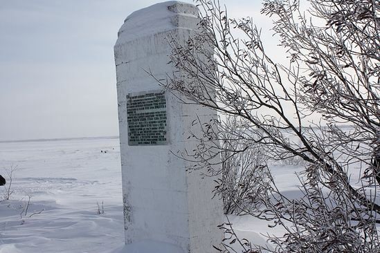 Монумент на месте Пустозерска
