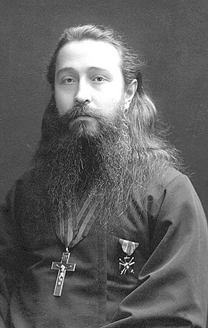 Священник Митрофан Серебрянский