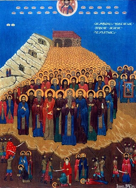 Шесть тысяч преподобномучеников Давидо-Гареджийских