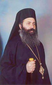 Metropolitan Paul of Aleppo (Haleb)