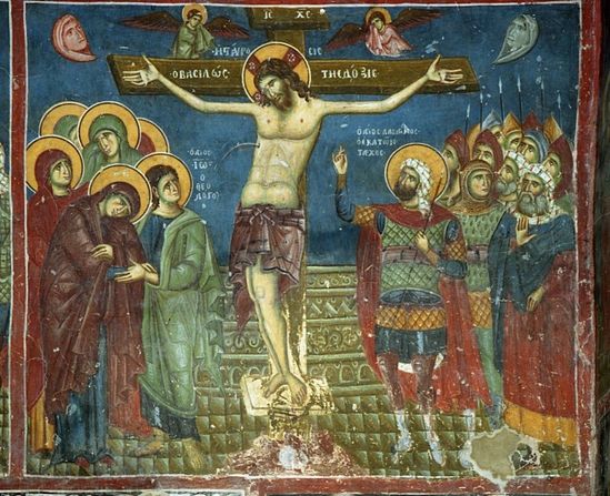Great and Holy Friday. Crucifixion. The fresco from the church of St. Nicholas in Prilep, Macedonia. XII-XIII century.