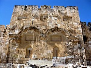 Золотые ворота Иерусалима