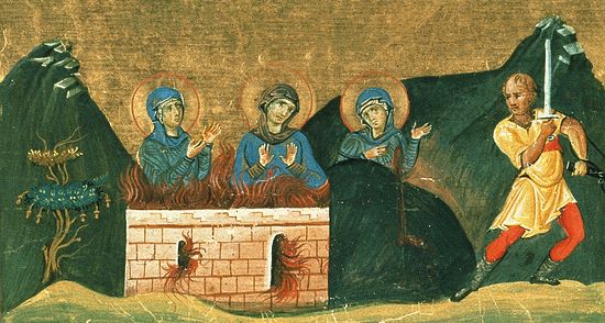 Святые девы-мученицы Агапия, Ирина и Хиония
