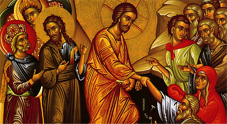 Icon of the Resurrection provided by Theologic and used with permission