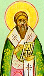 Святитель Трифон, патриарх Константинопольский