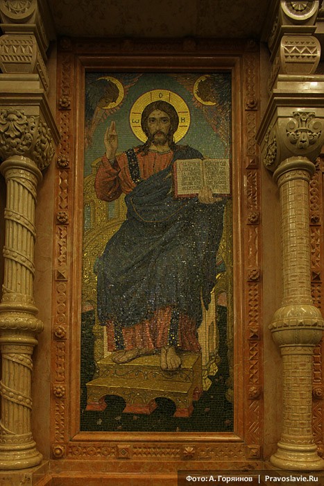 Икона Спасителя работы Васнецова. Фото: А.Горяинов / Православие.Ru