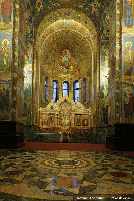 Интерьер. Фото: А.Горяинов / Православие.Ru