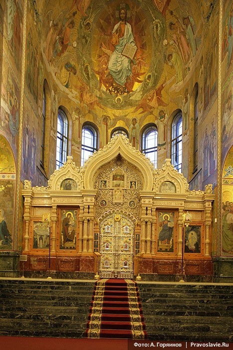Царские врата. Фото: А.Горяинов / Православие.Ru