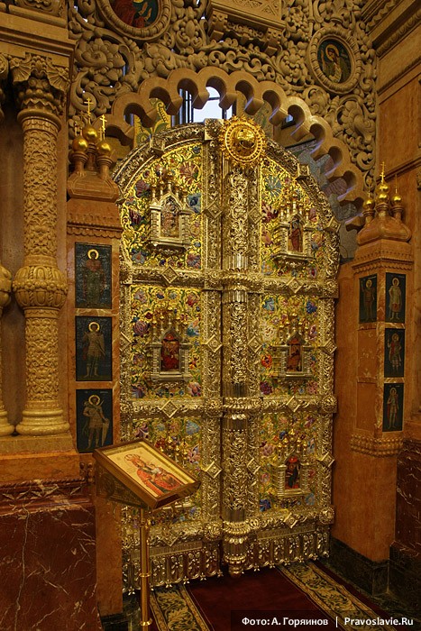 Царские врата. Фото: А.Горяинов / Православие.Ru