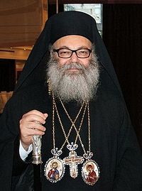 JURISDICTIONAL DISAGREEMENT BETWEEN THE PATRIARCHATES OF ANTIOCH AND JERUSALEM ARISES