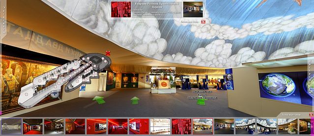 Виртуальный 3D-тур по 30 залам выставки «Русь православная. Итоги двадцатилетия: 1991–2011»