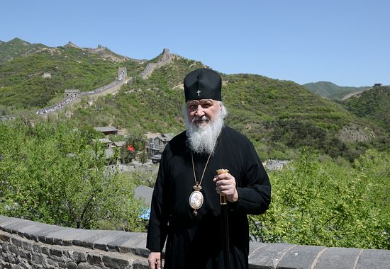 Святейший Патриарх Кирилл на Великой китайской стене. Фото: Патриархия.ru