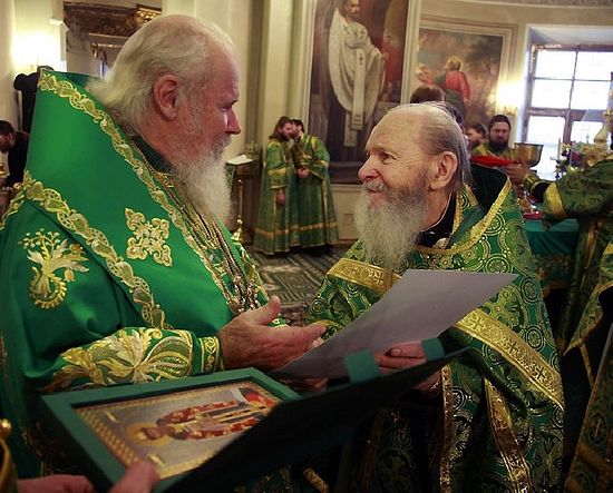 Святейший Патриарх Алексий II и протоиерей Герасим Иванов
