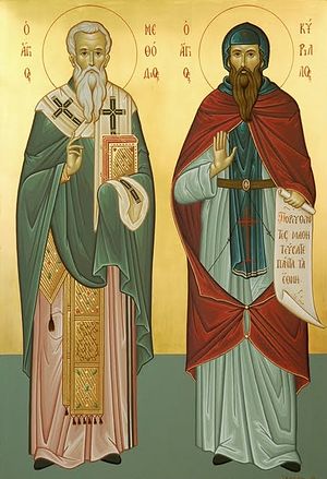 Святитель Мефодий и преподобный Кирилл, просветители славян