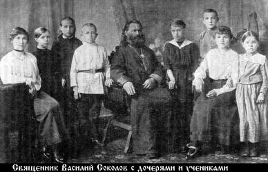 Fr. Basil Sokolov with his daughters and students.