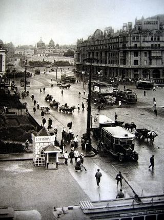 Moscow in the 1920s.