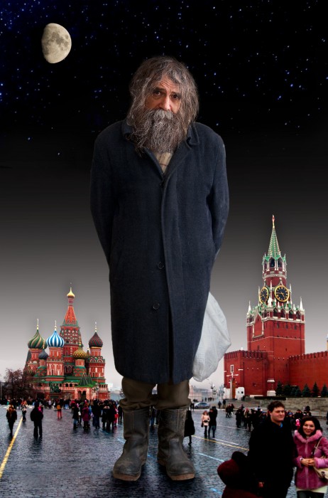 Пришелец. Фото: Иван Жук