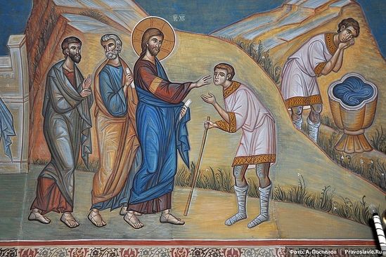 Healing of the Blind Man. A fresco in Optina Monastery. Photo: Pravoslavie.ru