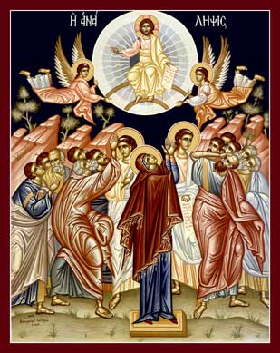 Icon of the Ascension of Christ