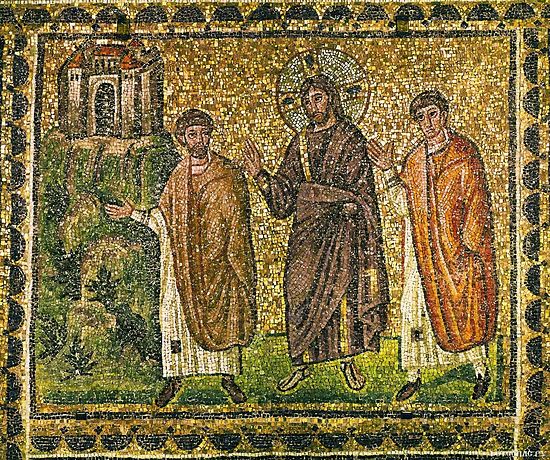 Явление Христа апостолам на пути в Эммаус. Мозаика VI в. Сент Аполинарий Нуово, Равенна