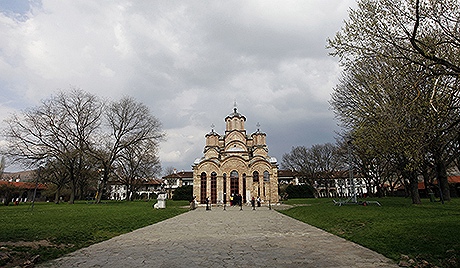 Косово Монастырь Грачаница