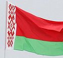 Belarusian Orthodox Church asks for abolition of death penalty