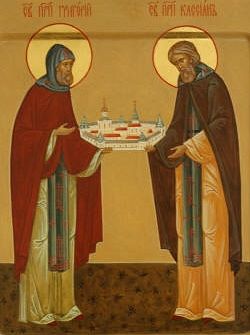 Преподобномученики Григорий и Кассиан Авнежские
