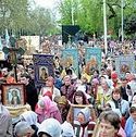 Orthodox Christian Rally In Moscow Condemned Scientologist Community