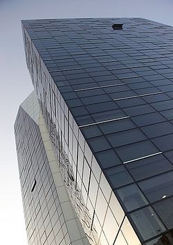 The Georgian Ministry of justice 