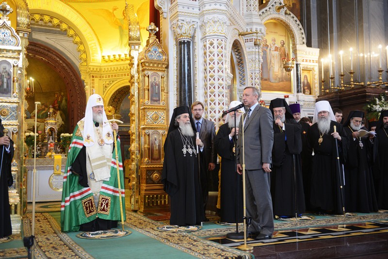 Служение Предстоятелей и иерархов Поместных Православных Церквей в Храме Христа Спасителя.  Фото: Патриархия.Ru