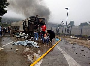 Фото: А. Xoan Soler