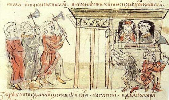 Убийство Феодора Варяга и сына его Иоанна. Радзивиловская летопись. Кон. XV в.