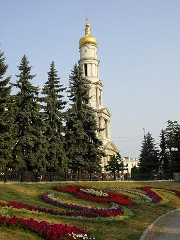 Собор Успения Пресвятой Богородицы в Харькове, Александровская колокольня.