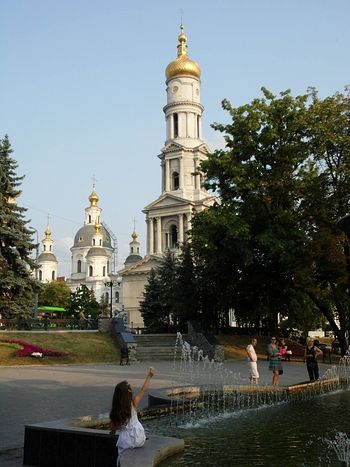 Успенский собор Харькова, где проходила встреча.