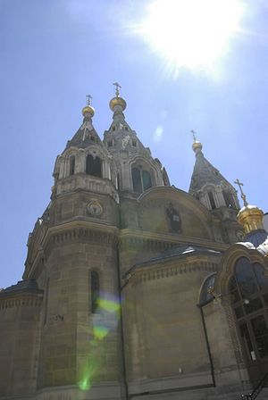 St. Alexander Nevsky Church, Rue Daru, Paris. 