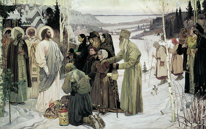 Святая Русь. Худ. М.В. Нестеров, 1901-1906.