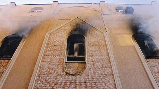 Пожар в церкви святого Георгия