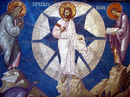 Transfiguration of the Lord. Fresco. Serbia