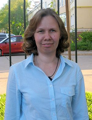 Елена Владиславовна Бутылкина