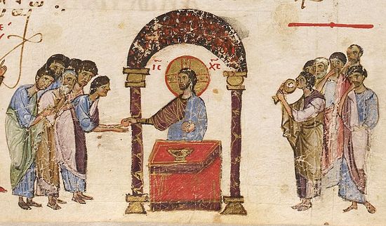 Причащение апостолов. Византийская миниатюра