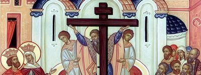 Exaltation of the Cross