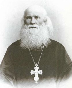 Священник Василий Руднев (Архимандрит Тихон)
