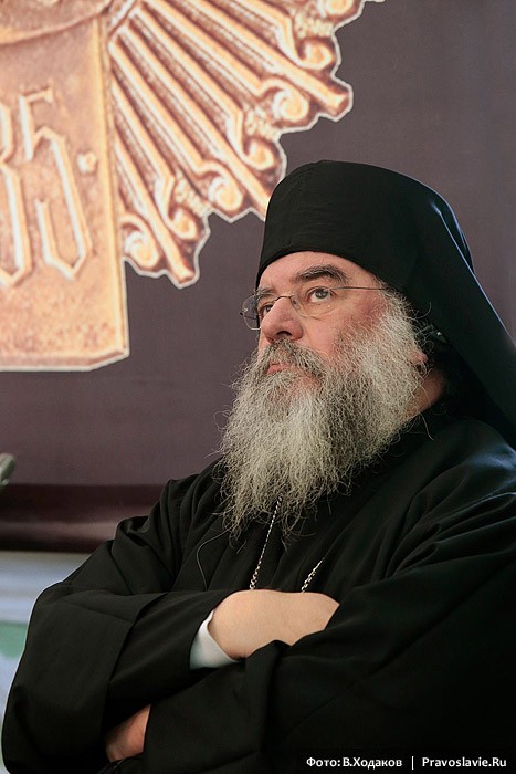 Митрополит Афанасий Лимассольский. Фото: В. Ходаков / Православие.Ru