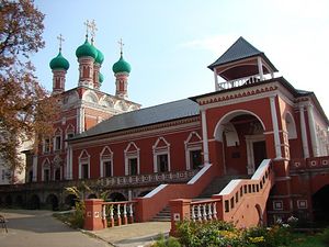 Высоко-Петровский монастырь, Москва