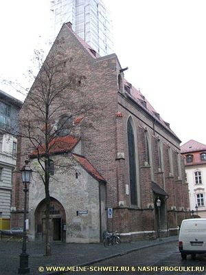 The Greek Orthodox Church of the Savior (Salvatorkirche)