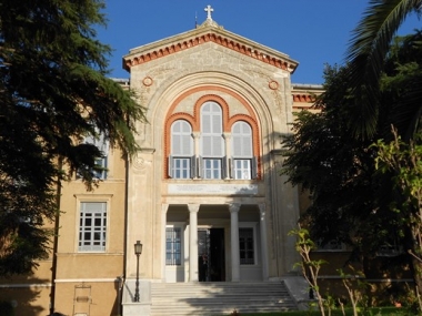 The main entrance to Halki Seminary. Photo: World Watch Monitor