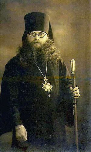 Епископ Николай (Карпов)