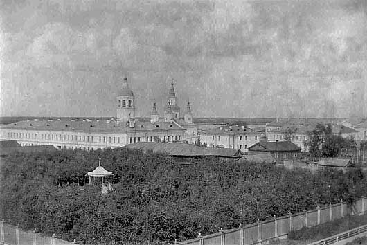 Tobolsk Seminary 