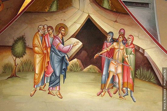 The Healing of the Demon-Possessed Gadarene Man. Fresco at the Orthodox monastery on Mt.Tabor